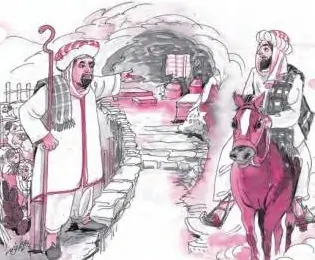 The-Shepherds-Treasure-Summary-Explanation-Question-2