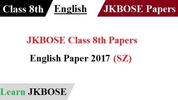 JKBOSE-Class-8th-English-Paper-2017
