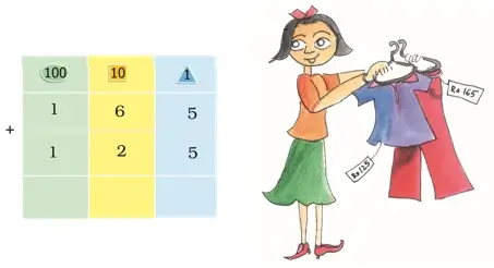 Fun-with-Give-and-Take-4