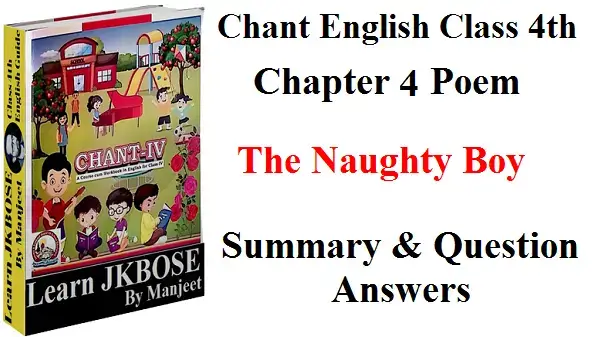 The-Naughty-Boy-Chant-English-Question-Answers