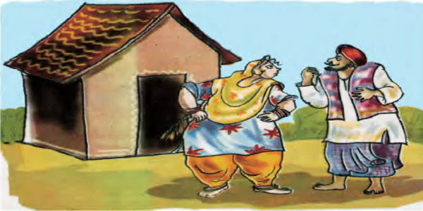 बहादुर-बित्तो-chapter-5-class-3-hindi-question-answers-img-2