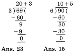 Tables-and-Shares-Class-4-Math-JKBOSE-Solutions-img-21