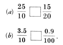How-Big-How-Heavy-Class-5-JKBOSE-Solutions-img-14