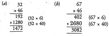 Ways-to-Multiply-and-Divide-Class-5-JKBOSE-Solutions-img-9