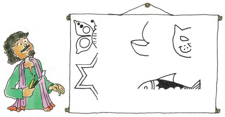 Where-to-Look-From-Class-Math-Solutions-Part-1-img-14